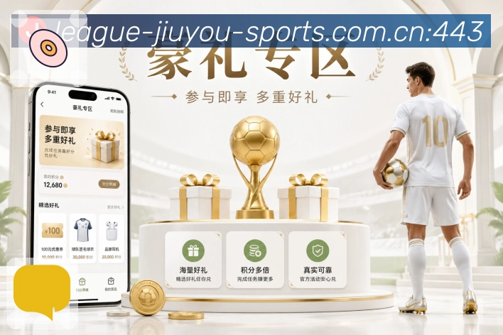 安全访问 - 加密登录与稳定线路